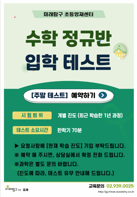 팝업