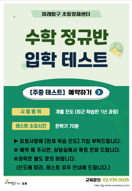 팝업